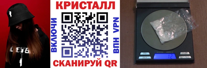 kraken ссылки наркотики Пыталово АМФЕТАМИН Розовый