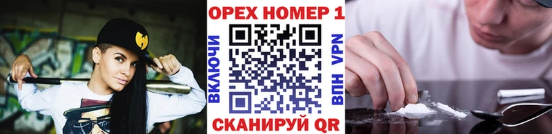 COCAIN Перу  Пыталово 