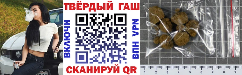 ГАШ ice o lator  ОМГ ОМГ tor  Пыталово 