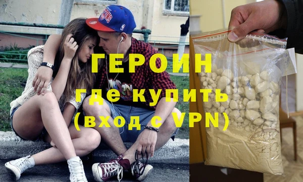 спиды Балабаново