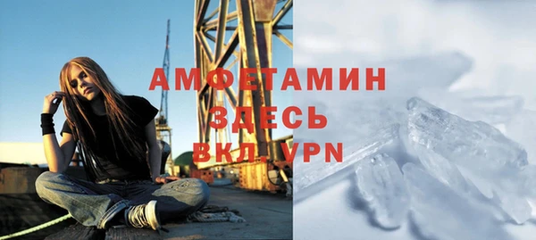крисы Аркадак