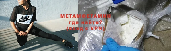 крисы Балахна