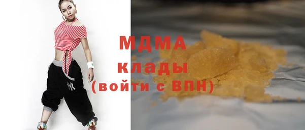 крисы Аркадак