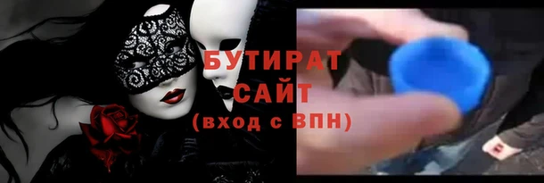 крисы Балахна
