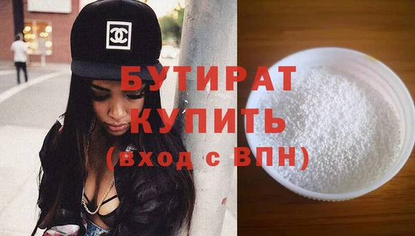 крисы Балахна