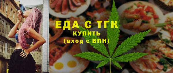 крисы Аркадак