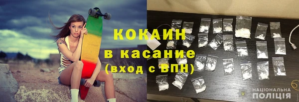 спиды Балабаново
