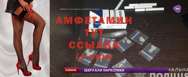 крисы Аркадак