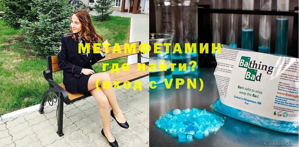 крисы Аркадак