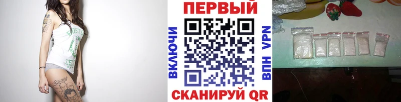 купить наркотики цена  Пыталово  Метамфетамин пудра 